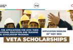 EACOP VETA Scholarship Program 2025