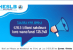 HESLB Loan Beneficiaries 2025-2026 first batch