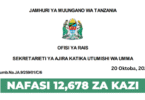 PSRS (Utumishi) 12678 Vacancies October 2025