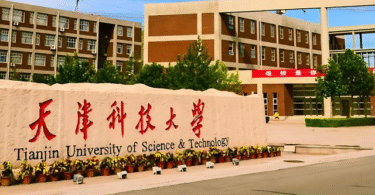 Tianjin Government Scholarship 2026 | Fully Funded Study in China
