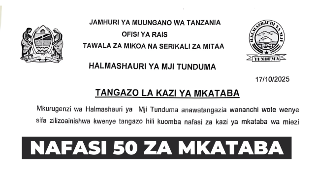 Tunduma Town Council 50 Contract Vacancies October 2025