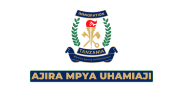 Immigration (Uhamiaji) Vacancies 2026
