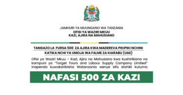 Tanzania Government 500 Motorcycle Rider UAE Jobs 2026