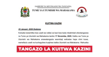 Call for work at Judicial Service Commission (JSC) January 2026