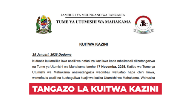 Call for work at Judicial Service Commission (JSC) January 2026