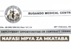 Bugando Medical Centre Invites Applications for ICT Officer II (Programmer) February 2026