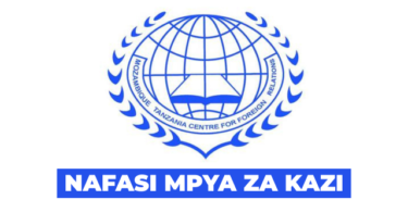 CFR Vacancies February 2026