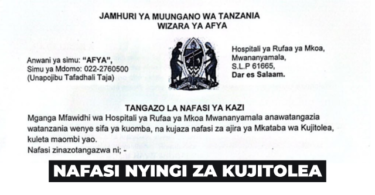 Mwananyamala Hospital Contract Vacancies February 2026
