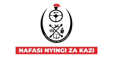 NIT Vacancies February 2026