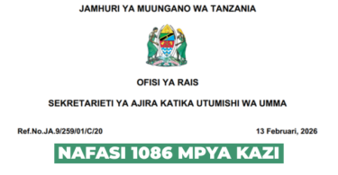 PSR MDAs & LGAs February 2026