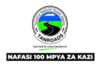 TANROADS Vacancies February 2026