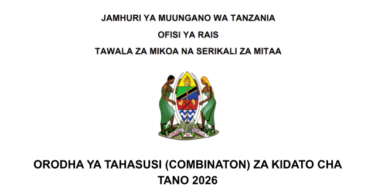 Orodha ya Tahasusi za Kidato cha Tano 2026