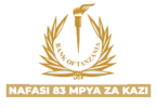 Bank of Tanzania (BOT) 83 Vacancies March 2026