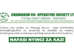 CHAWAKIM Co-operative Society Vacancies April 2026