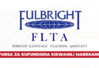 Fursa ya Kufundisha Kiswahili Marekani kwa Watanzania