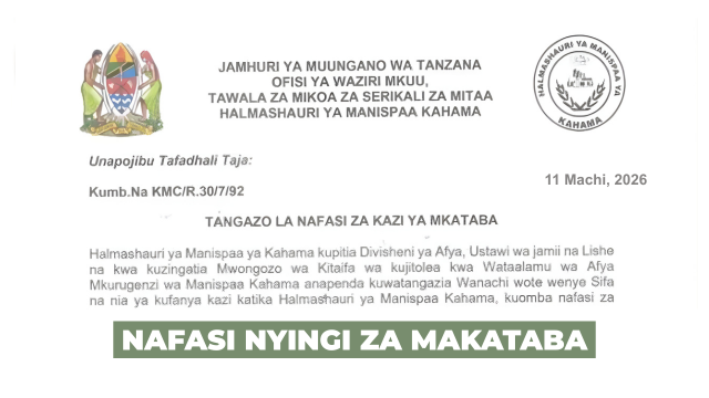 Kahama Municipal Council Vacancies Contract Vacancies March 2026