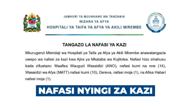 Mirembe National Mental Health Hospital Vacancies March 2026