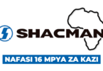 Shacman Anda Auto Limited 16 Vacancies March 2026