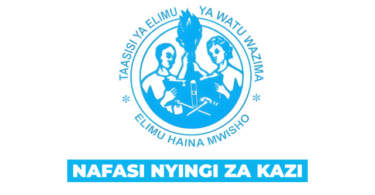 Taasisi ya Elimu ya Watu Wazima (IAE) Vacancies 2026