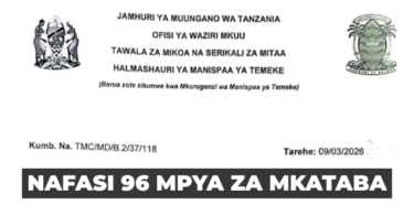 The **Municipal Director of Temeke Municipal Council** hereby announces employment opportunities for qualified Tanzanian citizens who are interested in working with the Temeke Municipal Council. Suitable and motivated applicants are invited to apply for the positions listed below. These vacancies aim to strengthen service delivery within the municipality, particularly in the health sector, by recruiting skilled and dedicated professionals who can contribute to improving healthcare and administrative services for the community. --- # Temeke Municipal Council Job Vacancies – March 2026 ## 1. Assistant Nursing Officer II – (10 Positions) ### Qualifications Applicants must possess the following qualifications: * A **Diploma in Nursing** from a government-recognized institution. * Must be **registered with the Tanzania Nursing and Midwifery Council**. ### Duties and Responsibilities Successful candidates will be responsible for: * Providing nursing services to patients. * Collecting and recording important health statistics. * Supervising junior nursing staff. * Educating patients and the community about health conditions and disease prevention. * Providing maternal and reproductive health services. * Performing other duties assigned by supervisors related to their education, experience, and skills. --- ## 2. Health Attendant – (21 Positions) ### Qualifications Applicants must: * Have completed **Form Four (Secondary Education)**. * Have completed **one-year health-related training**. ### Duties and Responsibilities * Maintaining cleanliness of equipment, wards, and hospital environments. * Assisting disabled or weak patients with personal hygiene and toileting. * Helping to feed patients who cannot feed themselves. * Delivering patient clothing for laundry services. * Collecting patient samples for laboratory testing and following up on results. * Preparing equipment used for wound cleaning and dressing. * Monitoring medicine requirements for patients from medical stores. * Performing other duties assigned by supervisors. --- ## 3. Radiology Technologist – (2 Positions) ### Qualifications Applicants must possess: * A **Diploma in Radiology or related technology** from a government-recognized institution. * Registration with the relevant professional board where applicable. ### Duties and Responsibilities * Treating patients referred for radiotherapy under the guidance of a specialist doctor. * Maintaining radiotherapy machines and equipment. * Monitoring the quality of radiation produced by radiotherapy machines. * Supervising junior staff within the department. * Advising on radiotherapy and radiation matters. * Preparing treatment and diagnostic equipment and supervising sterilization. * Providing orientation training to newly assigned staff. * Performing other related duties assigned by supervisors. --- ## 4. Pharmaceutical Technician – (6 Positions) ### Qualifications Applicants must have: * A **Diploma in Pharmaceutical Technology** from a government-recognized institution. * Registration with the relevant professional board. ### Duties and Responsibilities * Identifying and ordering medicines and medical supplies. * Dispensing medicines and medical supplies to patients and staff. * Mixing and preparing medicines. * Properly storing medicines and medical equipment. * Inspecting medicines, chemicals, reagents, and medical supplies. * Educating the public about proper drug use. * Reporting adverse drug reactions. * Coordinating hospital drug committee activities. * Preparing reports on medicine and medical supply usage. * Conducting quality inspections of medicines and chemicals. * Maintaining drug records and supervising subordinate staff. * Performing other duties assigned by supervisors. --- ## 5. Nurse II – (34 Positions) ### Qualifications * A **Diploma in Nursing** from a government-recognized institution. * Registration with the **Tanzania Nursing and Midwifery Council**. ### Duties and Responsibilities * Providing nursing care to patients. * Collecting important health data. * Supervising junior nurses. * Educating patients and the community about health issues. * Providing maternal and reproductive health services. * Performing other duties assigned by supervisors. --- ## 6. Clinical Officer – (2 Positions) ### Qualifications * Completion of **Form Four or Form Six**. * A **Diploma in Clinical Medicine** from a government-recognized institution. ### Duties and Responsibilities * Performing duties of an Assistant Clinical Officer. * Diagnosing and treating common diseases. * Supervising junior staff and performing minor surgical procedures. * Participating in planning and implementing primary healthcare services. * Encouraging community participation in health insurance programs. * Maintaining records of medical equipment and tools. * Preparing reports on healthcare services. * Performing other duties assigned by supervisors. --- ## 7. Anesthesia Clinical Officer – (3 Positions) ### Qualifications * Completion of **Form Four or Form Six**. * A **Diploma in Clinical Medicine with specialization in Anesthesia** from a recognized institution. ### Duties and Responsibilities * Assessing patients before surgery. * Administering anesthesia during surgical procedures. * Monitoring patients during treatment and surgery. * Managing pain and anesthesia recovery after surgery. * Supervising medical treatment activities. * Training and supervising junior staff. --- ## 8. Accountant – (1 Position) ### Qualifications Applicants must possess one of the following: * **Intermediate Certificate from NBAA**, OR * **Bachelor’s Degree in Accounting or related field**, OR * **Advanced Diploma in Government Accounting** from the Institute of Accountancy. Applicants must also have **at least three years of working experience in accounting**. ### Duties and Responsibilities * Authorizing payment vouchers. * Preparing monthly income and expenditure reports. * Supervising assistant accountants. * Managing accounting activities within the department. * Preparing revenue reports. * Performing other financial and administrative duties as assigned. --- ## 9. Nursing Officer II – (6 Positions) ### Qualifications * A **Bachelor’s Degree in Nursing** from a recognized institution. * Completion of **one-year internship training**. * Registration with the **Tanzania Nursing and Midwifery Council**. ### Duties and Responsibilities * Providing nursing services in hospitals, communities, and other health facilities. * Collecting health data. * Supervising junior nurses. * Providing home-based patient care. * Offering counseling services. * Preparing nursing service work plans. * Conducting community health education. * Providing maternal and reproductive health services. * Performing other duties assigned by supervisors. --- ## 10. Pharmacist – (2 Positions) ### Qualifications * A **Bachelor’s Degree in Pharmacy** from a government-recognized institution. * Completion of **one-year internship training**. * Registration with the **Pharmacy Council**. ### Duties and Responsibilities * Preparing annual medicine and medical supply budgets. * Procuring, storing, and distributing medicines and medical equipment. * Maintaining drug records. * Dispensing medicines to patients. * Preparing hospital drug formularies. * Supervising proper drug usage. * Inspecting private pharmacies. * Compounding medicines when necessary. * Reporting adverse drug reactions. * Serving as secretary of the hospital therapeutic committee. * Educating health staff and the community on proper drug use. * Supervising the implementation of the National Drug Policy. --- ## 11. Laboratory Technologist – (9 Positions) ### Qualifications * A **Diploma in Laboratory Technology** from a recognized institution. * Registration with the relevant professional board where applicable. ### Duties and Responsibilities * Testing laboratory samples. * Preserving samples for further examination or referral to higher laboratories. * Inspecting laboratory equipment, reagents, and chemicals. * Recording laboratory findings and results. * Training junior staff. * Performing other duties assigned by supervisors. --- # General Requirements for Applicants Applicants must meet the following conditions: * Must be **Tanzanian citizens aged between 18 and 45 years**. * Must attach a **certified copy of their birth certificate** verified by a lawyer/advocate. * Applicants already employed in entry-level positions in the public service should **not apply**. * Applicants must submit a **detailed CV** with reliable contact addresses and **three referees**. * Applications must include **certified copies of academic certificates**, including Form IV and Form VI certificates where applicable. * **Testimonials, provisional results, and result slips will not be accepted**. * Applicants who studied outside Tanzania must have their certificates **verified by TCU, NECTA, or NACTE**. * Retired public servants are **not eligible unless they have special permission** from the Chief Secretary. * Applicants with different names on certificates must attach a **Deed Poll**. * Applicants with letter differences between NIDA and certificates must attach an **Affidavit**. * Applicants whose professions require **licenses must attach copies of their licenses**. * Providing **false information or forged documents will result in legal action**. --- # Application Procedure All applications should be addressed to: **The Municipal Director** Temeke Municipal Council P.O. Box 46343 Dar es Salaam, Tanzania Applicants must submit their applications **before 20 March 2026 at 3:30 PM**. --- Temeke Municipal Council Contract Vacancies March 2026