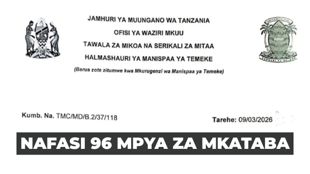 The **Municipal Director of Temeke Municipal Council** hereby announces employment opportunities for qualified Tanzanian citizens who are interested in working with the Temeke Municipal Council. Suitable and motivated applicants are invited to apply for the positions listed below. These vacancies aim to strengthen service delivery within the municipality, particularly in the health sector, by recruiting skilled and dedicated professionals who can contribute to improving healthcare and administrative services for the community. --- # Temeke Municipal Council Job Vacancies – March 2026 ## 1. Assistant Nursing Officer II – (10 Positions) ### Qualifications Applicants must possess the following qualifications: * A **Diploma in Nursing** from a government-recognized institution. * Must be **registered with the Tanzania Nursing and Midwifery Council**. ### Duties and Responsibilities Successful candidates will be responsible for: * Providing nursing services to patients. * Collecting and recording important health statistics. * Supervising junior nursing staff. * Educating patients and the community about health conditions and disease prevention. * Providing maternal and reproductive health services. * Performing other duties assigned by supervisors related to their education, experience, and skills. --- ## 2. Health Attendant – (21 Positions) ### Qualifications Applicants must: * Have completed **Form Four (Secondary Education)**. * Have completed **one-year health-related training**. ### Duties and Responsibilities * Maintaining cleanliness of equipment, wards, and hospital environments. * Assisting disabled or weak patients with personal hygiene and toileting. * Helping to feed patients who cannot feed themselves. * Delivering patient clothing for laundry services. * Collecting patient samples for laboratory testing and following up on results. * Preparing equipment used for wound cleaning and dressing. * Monitoring medicine requirements for patients from medical stores. * Performing other duties assigned by supervisors. --- ## 3. Radiology Technologist – (2 Positions) ### Qualifications Applicants must possess: * A **Diploma in Radiology or related technology** from a government-recognized institution. * Registration with the relevant professional board where applicable. ### Duties and Responsibilities * Treating patients referred for radiotherapy under the guidance of a specialist doctor. * Maintaining radiotherapy machines and equipment. * Monitoring the quality of radiation produced by radiotherapy machines. * Supervising junior staff within the department. * Advising on radiotherapy and radiation matters. * Preparing treatment and diagnostic equipment and supervising sterilization. * Providing orientation training to newly assigned staff. * Performing other related duties assigned by supervisors. --- ## 4. Pharmaceutical Technician – (6 Positions) ### Qualifications Applicants must have: * A **Diploma in Pharmaceutical Technology** from a government-recognized institution. * Registration with the relevant professional board. ### Duties and Responsibilities * Identifying and ordering medicines and medical supplies. * Dispensing medicines and medical supplies to patients and staff. * Mixing and preparing medicines. * Properly storing medicines and medical equipment. * Inspecting medicines, chemicals, reagents, and medical supplies. * Educating the public about proper drug use. * Reporting adverse drug reactions. * Coordinating hospital drug committee activities. * Preparing reports on medicine and medical supply usage. * Conducting quality inspections of medicines and chemicals. * Maintaining drug records and supervising subordinate staff. * Performing other duties assigned by supervisors. --- ## 5. Nurse II – (34 Positions) ### Qualifications * A **Diploma in Nursing** from a government-recognized institution. * Registration with the **Tanzania Nursing and Midwifery Council**. ### Duties and Responsibilities * Providing nursing care to patients. * Collecting important health data. * Supervising junior nurses. * Educating patients and the community about health issues. * Providing maternal and reproductive health services. * Performing other duties assigned by supervisors. --- ## 6. Clinical Officer – (2 Positions) ### Qualifications * Completion of **Form Four or Form Six**. * A **Diploma in Clinical Medicine** from a government-recognized institution. ### Duties and Responsibilities * Performing duties of an Assistant Clinical Officer. * Diagnosing and treating common diseases. * Supervising junior staff and performing minor surgical procedures. * Participating in planning and implementing primary healthcare services. * Encouraging community participation in health insurance programs. * Maintaining records of medical equipment and tools. * Preparing reports on healthcare services. * Performing other duties assigned by supervisors. --- ## 7. Anesthesia Clinical Officer – (3 Positions) ### Qualifications * Completion of **Form Four or Form Six**. * A **Diploma in Clinical Medicine with specialization in Anesthesia** from a recognized institution. ### Duties and Responsibilities * Assessing patients before surgery. * Administering anesthesia during surgical procedures. * Monitoring patients during treatment and surgery. * Managing pain and anesthesia recovery after surgery. * Supervising medical treatment activities. * Training and supervising junior staff. --- ## 8. Accountant – (1 Position) ### Qualifications Applicants must possess one of the following: * **Intermediate Certificate from NBAA**, OR * **Bachelor’s Degree in Accounting or related field**, OR * **Advanced Diploma in Government Accounting** from the Institute of Accountancy. Applicants must also have **at least three years of working experience in accounting**. ### Duties and Responsibilities * Authorizing payment vouchers. * Preparing monthly income and expenditure reports. * Supervising assistant accountants. * Managing accounting activities within the department. * Preparing revenue reports. * Performing other financial and administrative duties as assigned. --- ## 9. Nursing Officer II – (6 Positions) ### Qualifications * A **Bachelor’s Degree in Nursing** from a recognized institution. * Completion of **one-year internship training**. * Registration with the **Tanzania Nursing and Midwifery Council**. ### Duties and Responsibilities * Providing nursing services in hospitals, communities, and other health facilities. * Collecting health data. * Supervising junior nurses. * Providing home-based patient care. * Offering counseling services. * Preparing nursing service work plans. * Conducting community health education. * Providing maternal and reproductive health services. * Performing other duties assigned by supervisors. --- ## 10. Pharmacist – (2 Positions) ### Qualifications * A **Bachelor’s Degree in Pharmacy** from a government-recognized institution. * Completion of **one-year internship training**. * Registration with the **Pharmacy Council**. ### Duties and Responsibilities * Preparing annual medicine and medical supply budgets. * Procuring, storing, and distributing medicines and medical equipment. * Maintaining drug records. * Dispensing medicines to patients. * Preparing hospital drug formularies. * Supervising proper drug usage. * Inspecting private pharmacies. * Compounding medicines when necessary. * Reporting adverse drug reactions. * Serving as secretary of the hospital therapeutic committee. * Educating health staff and the community on proper drug use. * Supervising the implementation of the National Drug Policy. --- ## 11. Laboratory Technologist – (9 Positions) ### Qualifications * A **Diploma in Laboratory Technology** from a recognized institution. * Registration with the relevant professional board where applicable. ### Duties and Responsibilities * Testing laboratory samples. * Preserving samples for further examination or referral to higher laboratories. * Inspecting laboratory equipment, reagents, and chemicals. * Recording laboratory findings and results. * Training junior staff. * Performing other duties assigned by supervisors. --- # General Requirements for Applicants Applicants must meet the following conditions: * Must be **Tanzanian citizens aged between 18 and 45 years**. * Must attach a **certified copy of their birth certificate** verified by a lawyer/advocate. * Applicants already employed in entry-level positions in the public service should **not apply**. * Applicants must submit a **detailed CV** with reliable contact addresses and **three referees**. * Applications must include **certified copies of academic certificates**, including Form IV and Form VI certificates where applicable. * **Testimonials, provisional results, and result slips will not be accepted**. * Applicants who studied outside Tanzania must have their certificates **verified by TCU, NECTA, or NACTE**. * Retired public servants are **not eligible unless they have special permission** from the Chief Secretary. * Applicants with different names on certificates must attach a **Deed Poll**. * Applicants with letter differences between NIDA and certificates must attach an **Affidavit**. * Applicants whose professions require **licenses must attach copies of their licenses**. * Providing **false information or forged documents will result in legal action**. --- # Application Procedure All applications should be addressed to: **The Municipal Director** Temeke Municipal Council P.O. Box 46343 Dar es Salaam, Tanzania Applicants must submit their applications **before 20 March 2026 at 3:30 PM**. --- Temeke Municipal Council Contract Vacancies March 2026