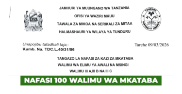 Tunduru District Council Walimu wa Mkataba 2026