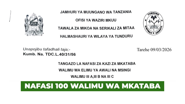 Tunduru District Council Walimu wa Mkataba 2026