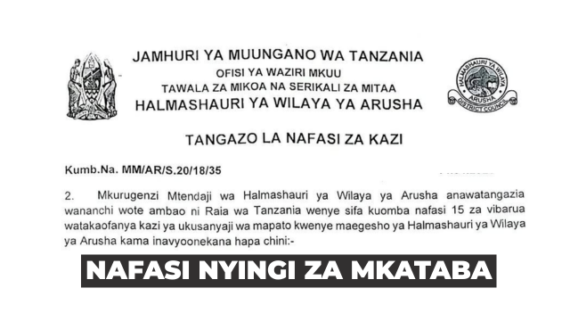 Arusha District Council 15 Temporary Vacancies April 2026