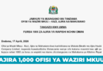 Fursa 1000 za Ajira Ofisi ya waziri mkuu