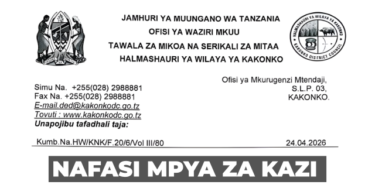 Kakonko District Council Revenue Collectors x12 Posts April 2026