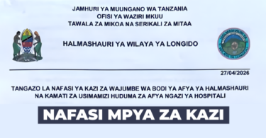 Longido District Council Vacancies April 2026