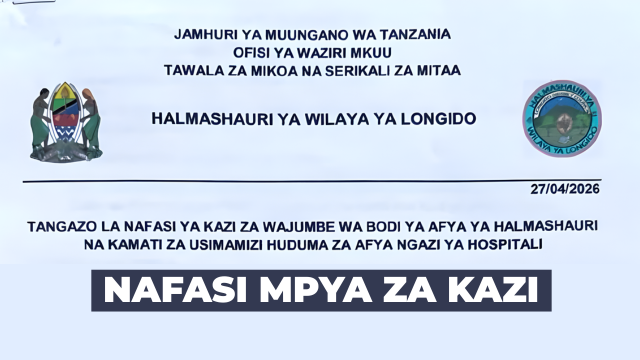 Longido District Council Vacancies April 2026