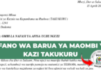 Mfano wa Barua ya maombi ya kazi TAKUKURU (PCCB )