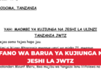 Mfano wa barua ya maombi ya kujiandikisha na Jeshi la JWTZ