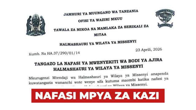 Missenyi District Council Vacancies April 2026