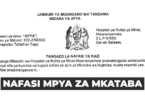 Mwananyamala Regional Referral Hospital Contract Vacancies April 2026