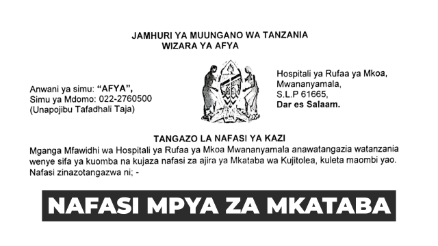 Mwananyamala Regional Referral Hospital Contract Vacancies April 2026