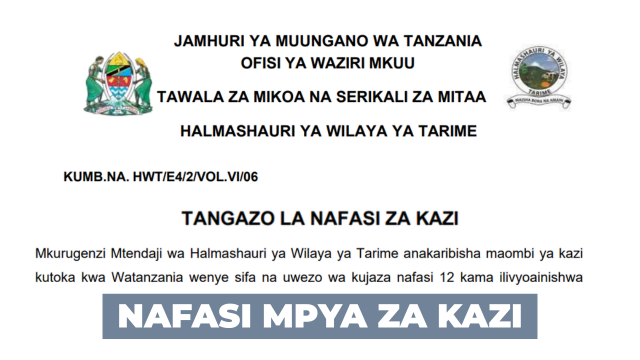 Tarime District Council x12 Vacancies April 2026