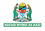 Government Electronic Management Authority (eGA) ICT Officer Vacancies May 2026