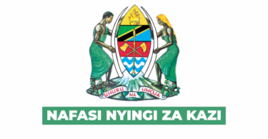 Government Electronic Management Authority (eGA) ICT Officer Vacancies May 2026