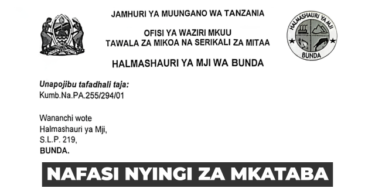 Bunda Municipal Council 17x Temporary Revenue Vacancies June 2026