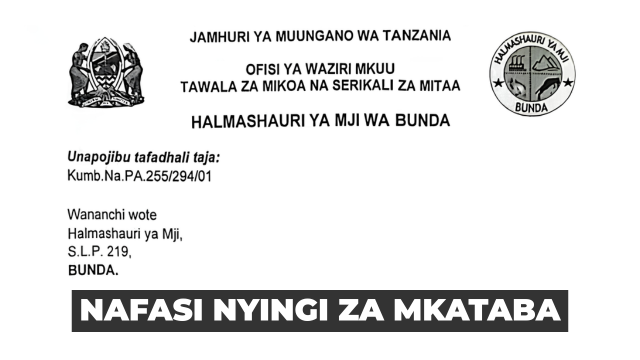 Bunda Municipal Council 17x Temporary Revenue Vacancies June 2026