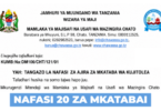 CHAWASSA Volunteer Contract 20x Vacancies 2026