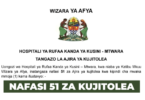 Southern Zone Referral Hospital 51 Volunteer Vacancies June 2026