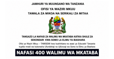 TAMISEMI 400 Contract Teacher Vacancies 2026