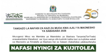TANTRADE Volunteer Vacancies for SabaSaba International Trade Fair 2026
