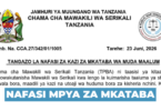 Tanzania Public Government Lawyers Association (TPBA) Vacancies 2026
