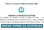 Tumbi Regional Referral Hospital Volunteer Vacancies 2026