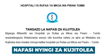 Tumbi Regional Referral Hospital Volunteer Vacancies 2026