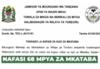Tunduru District Council 68 Contract Vacancies June 2026